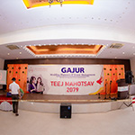 Teej Event Packages Dharan